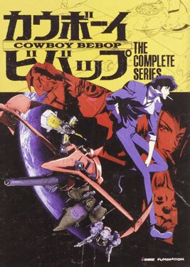 Cowboy Bebop Wiki .